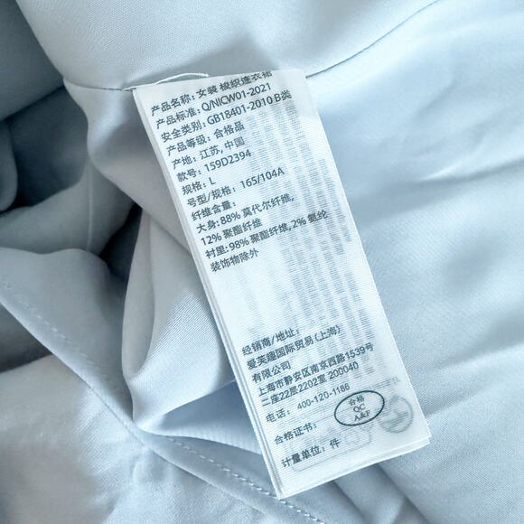 ABERCROMBIE & FITCH | NWT High-Neck Maxi Dress Silver Gray Modal Lined | Large - Picture 8 of 10